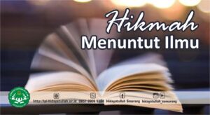 “Kutipan tentang pentingnya menuntut ilmu dalam Islam, sebagai sumber hikmah dan petunjuk.”